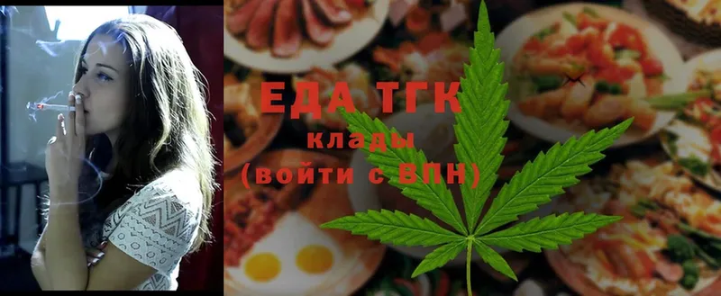 MEGA tor  Карабаш  Canna-Cookies конопля 